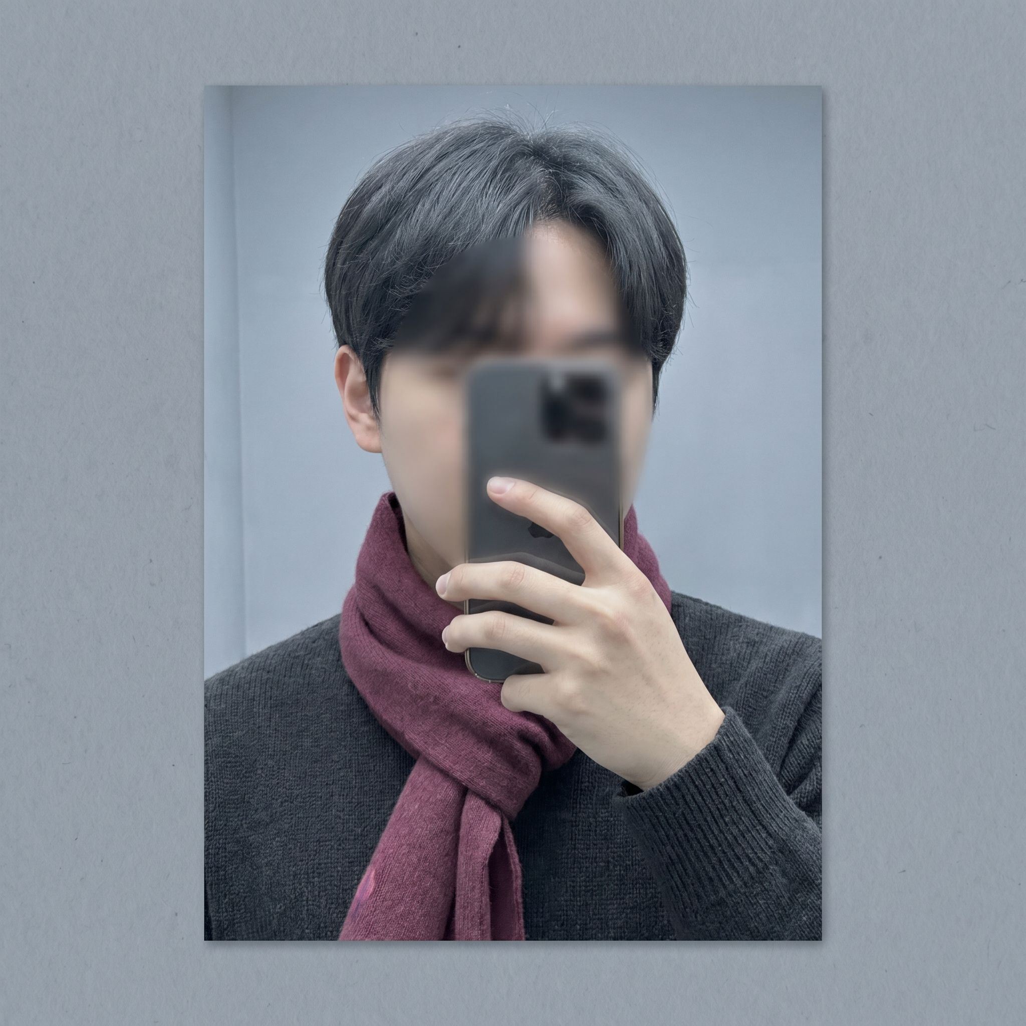 더한 흔적이 보이지 않는 자연스러움을 담은 비식별 셀피 예시 이미지