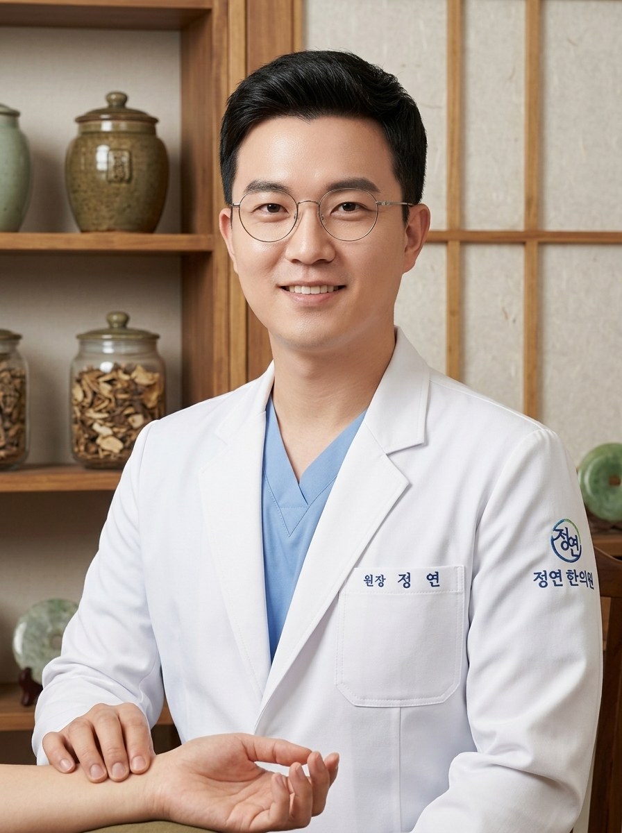 대표 한의사