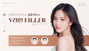 치과 유튜브 채널
