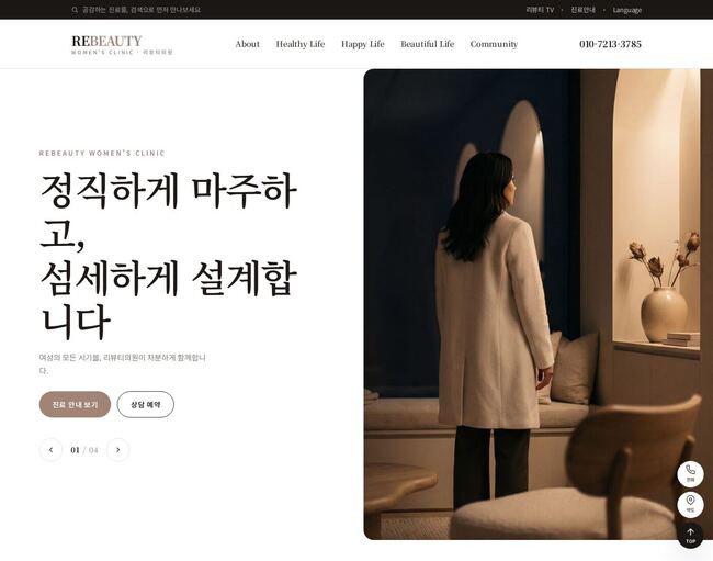 02 미리보기