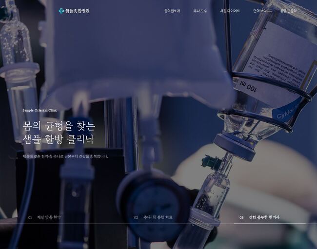 08 미리보기