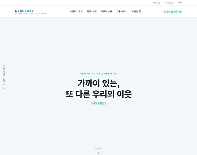 02 미리보기