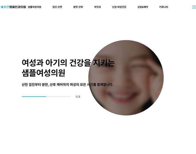 07 미리보기