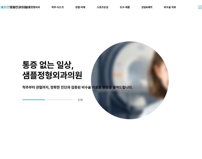 06 미리보기