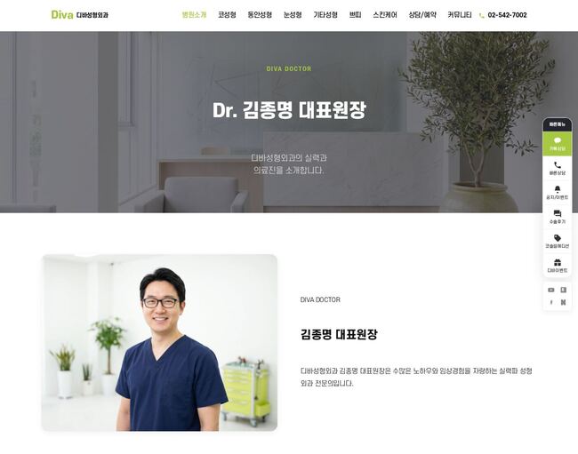 03 미리보기