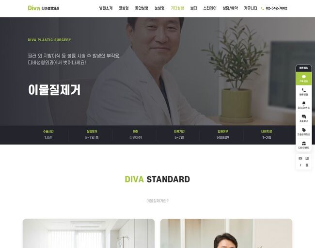 26 미리보기