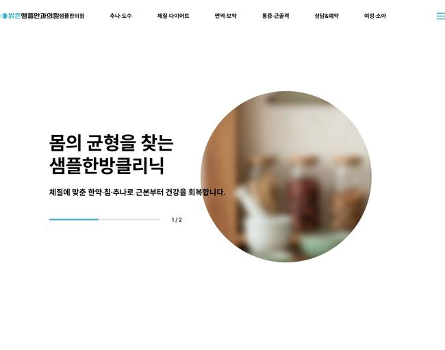 08 미리보기