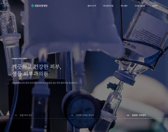 04 미리보기