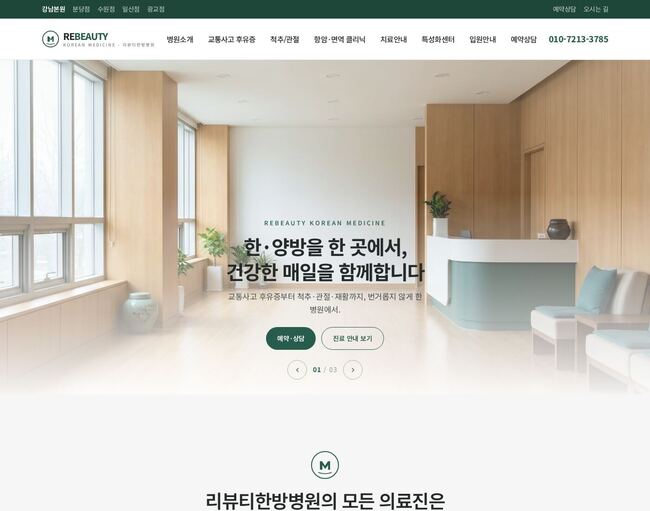 02 미리보기