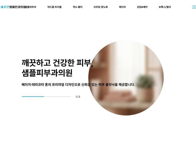 04 미리보기