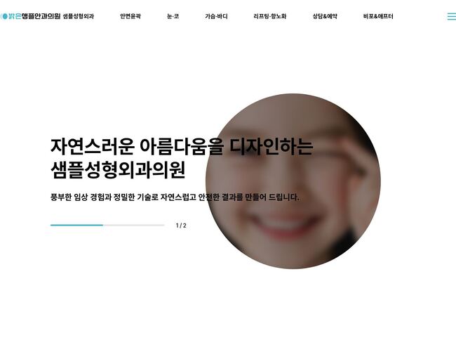 03 미리보기