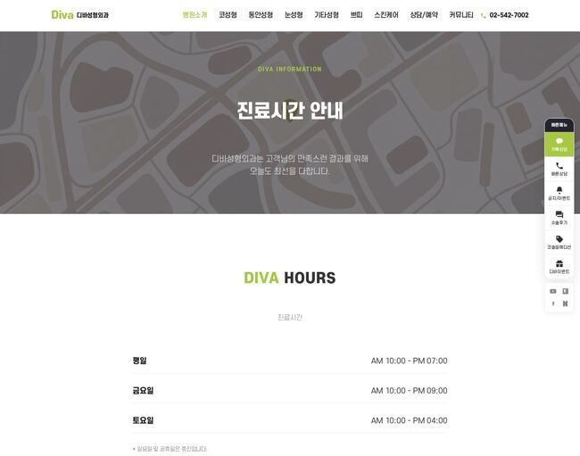 04 미리보기