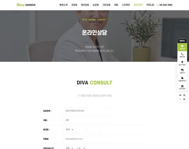 07 미리보기