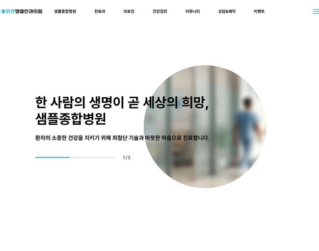 02 미리보기