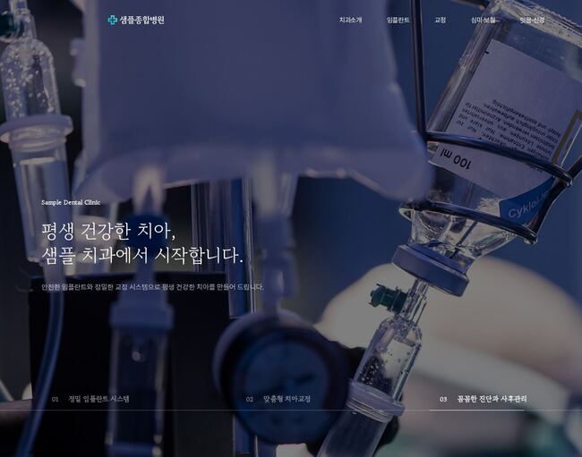 05 미리보기