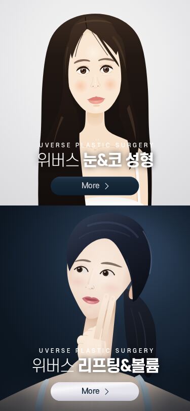 모바일 미리보기