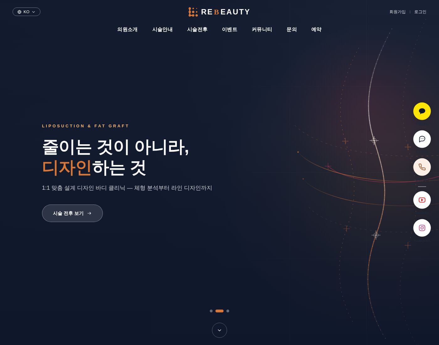 PC 미리보기