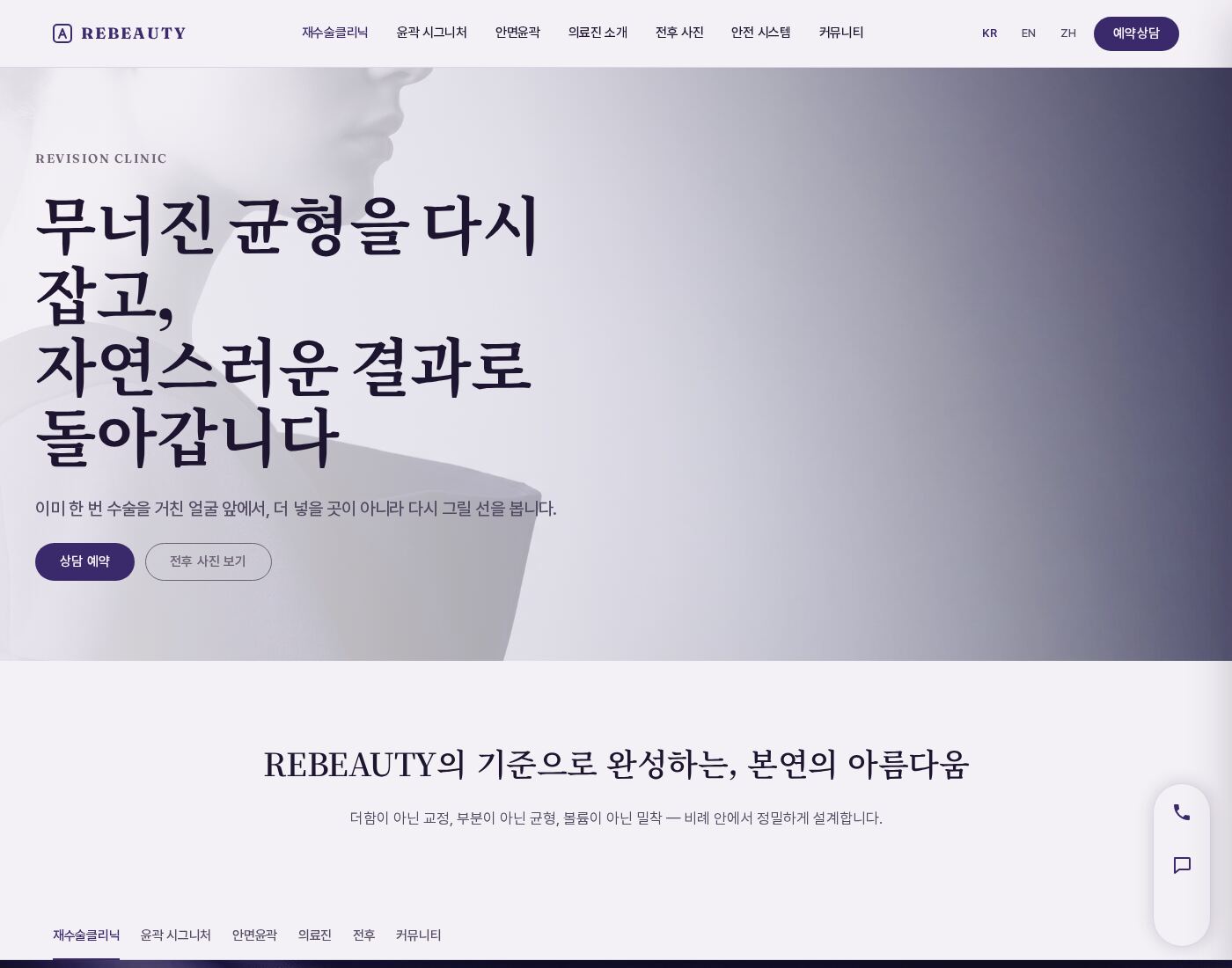 PC 미리보기