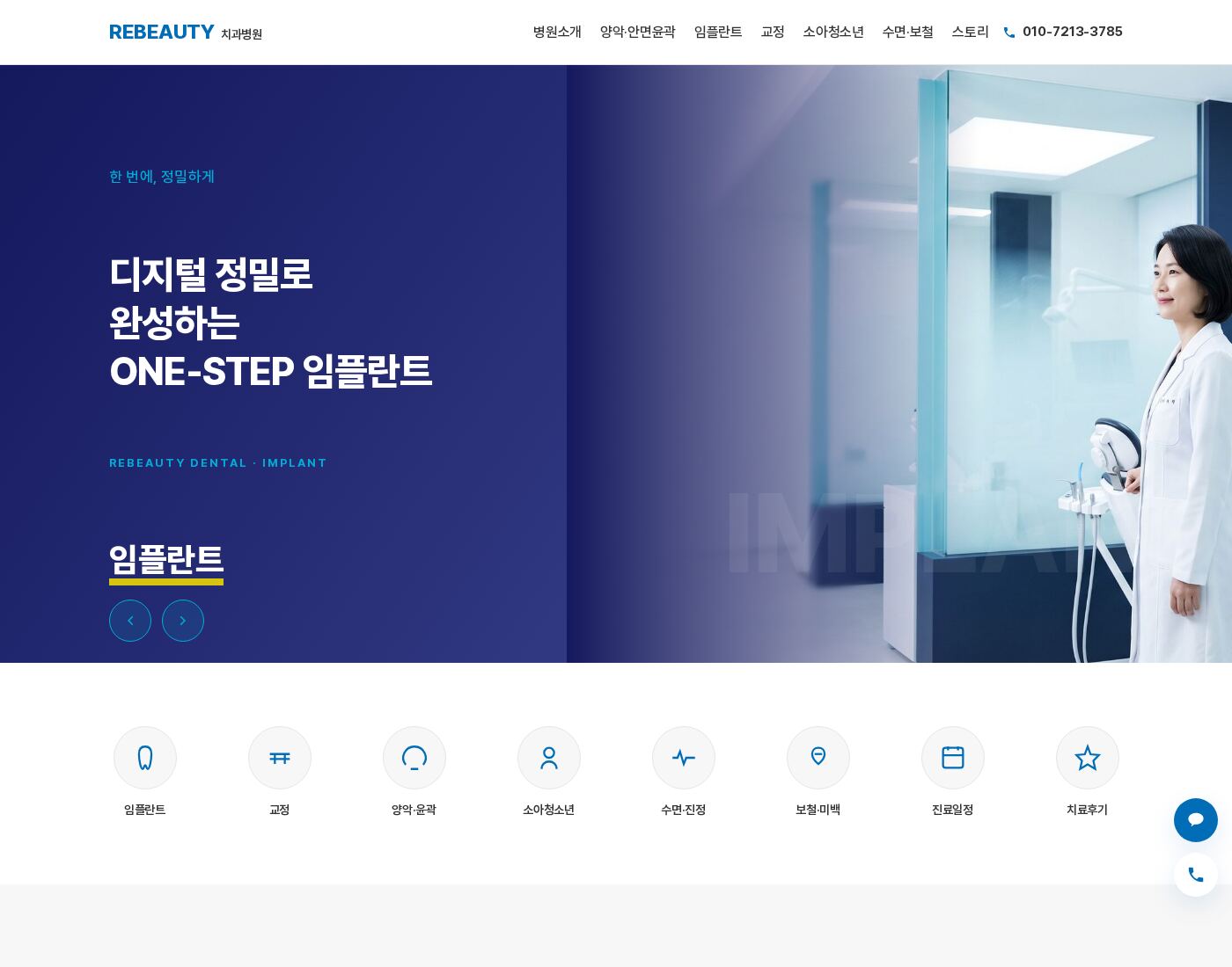 PC 미리보기