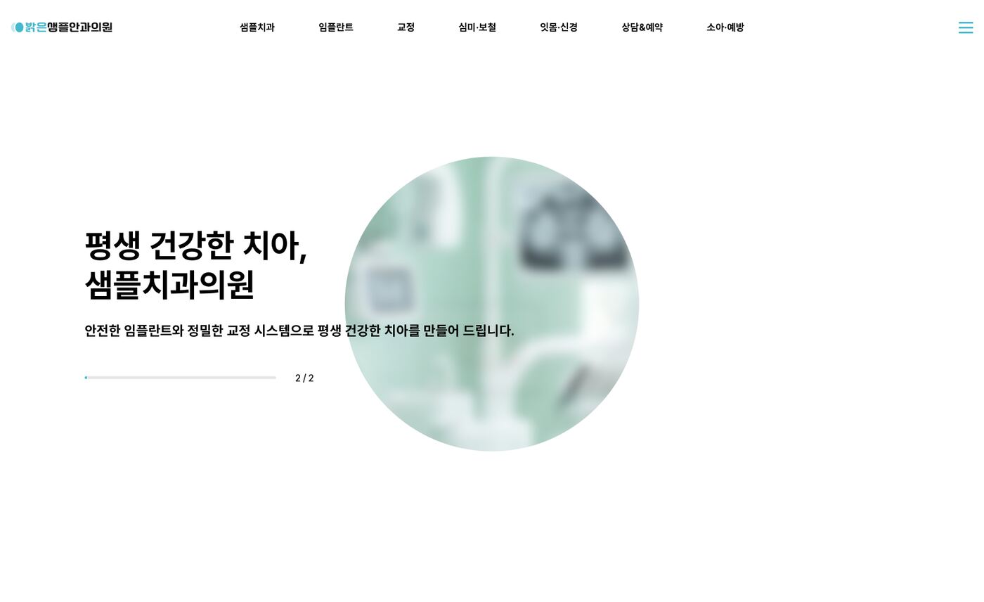 PC 미리보기
