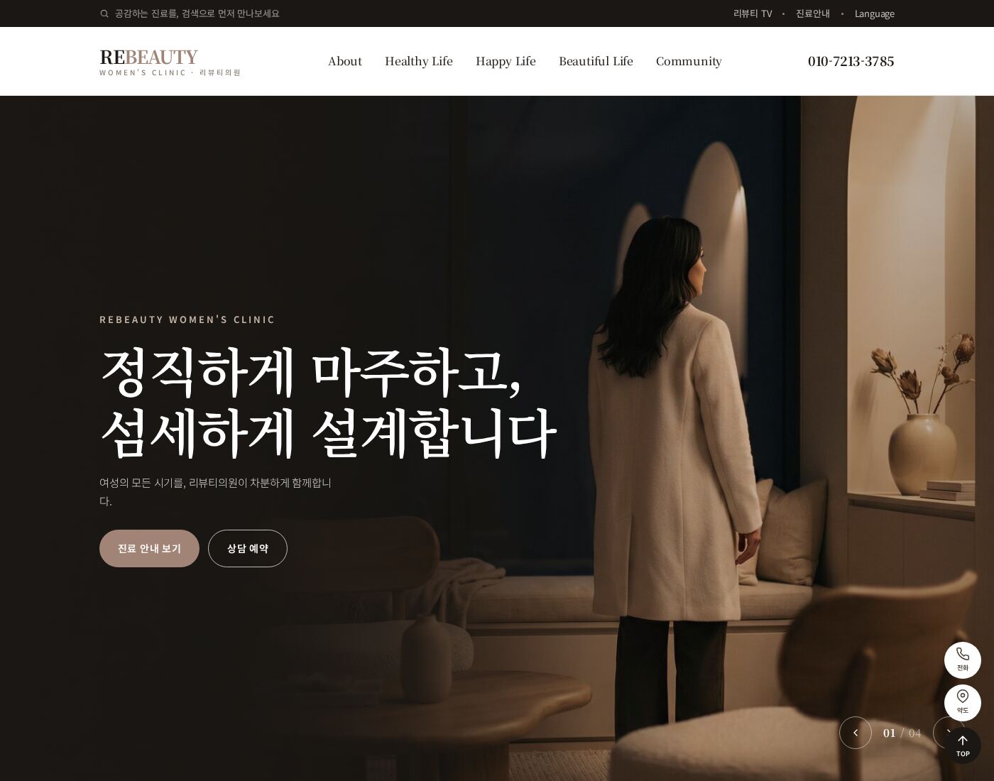 PC 미리보기