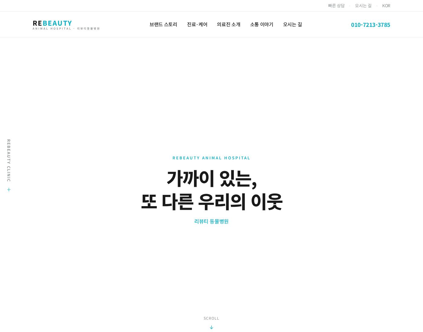 PC 미리보기