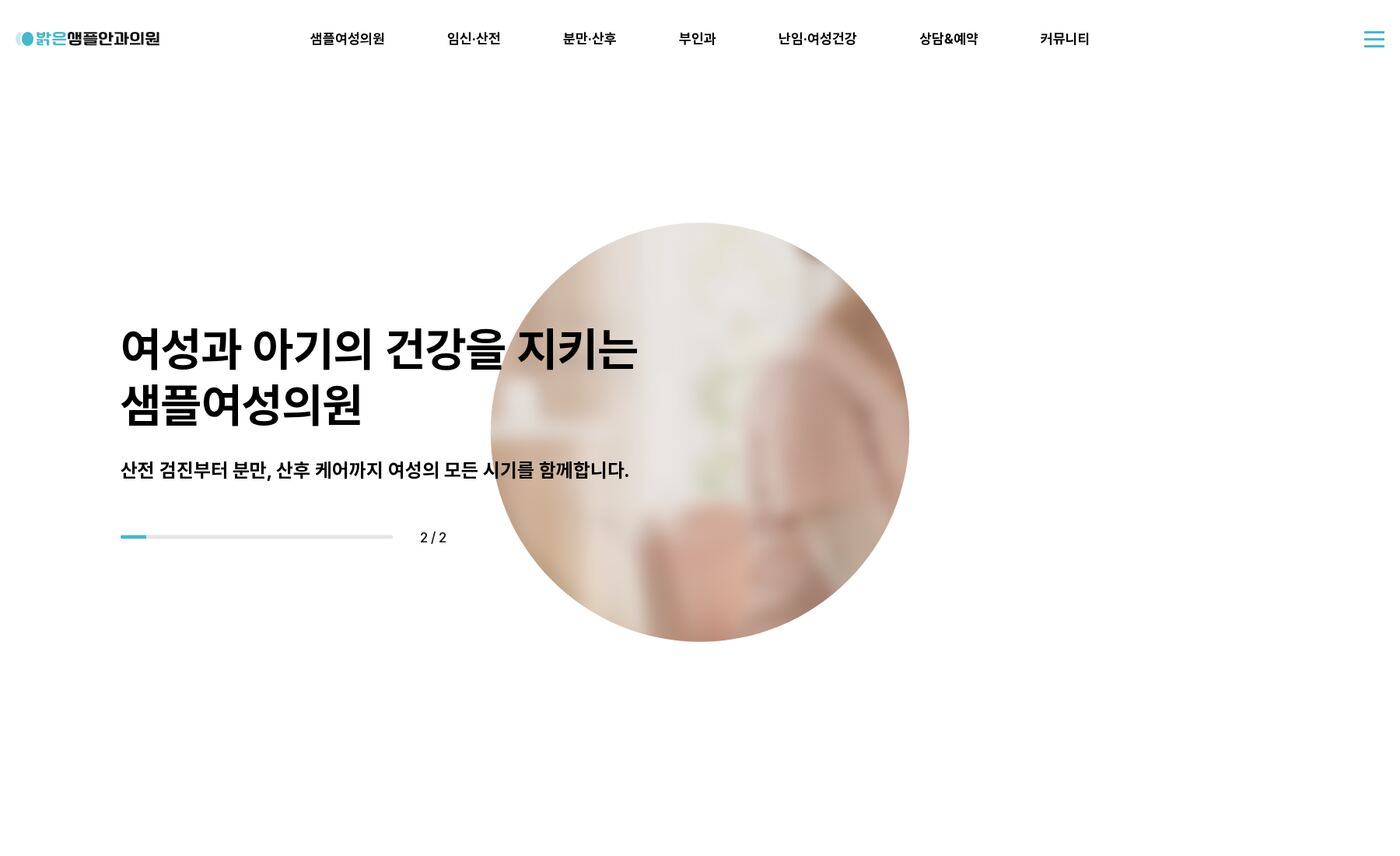PC 미리보기